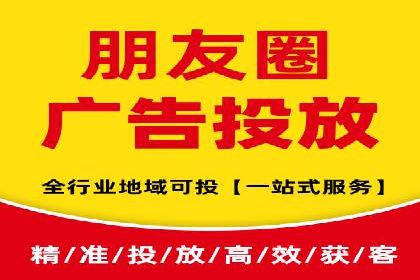深度解读百度推广竞价的成功要素